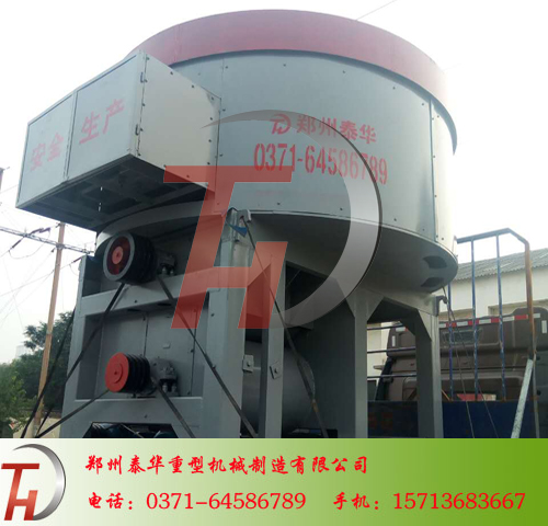 大型秸稈粉碎機